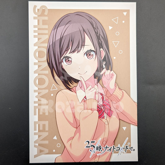 Project SEKAI - Profile Card - Ena Shinonome (Animate Summer Fair 2023)