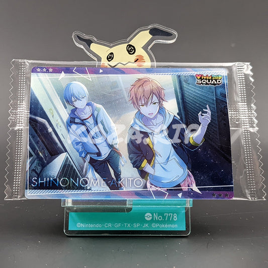 Project SEKAI - Wafer Card Series 1 - 13/32 - Akito Shinonome