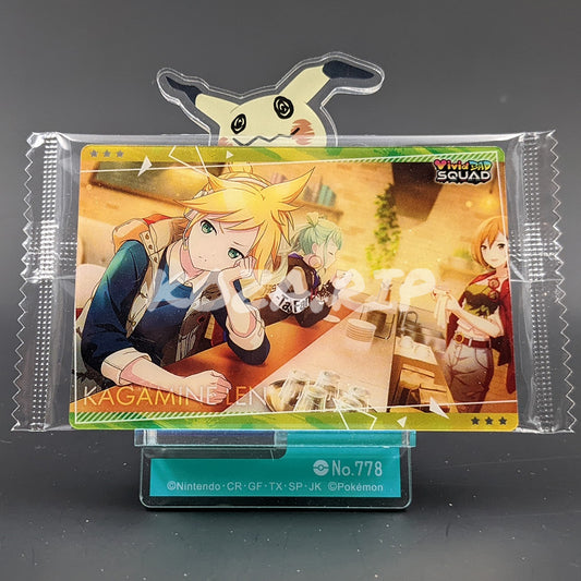 Project SEKAI - Wafer Card Series 1 - 15/32 - Len Kagamine (Vivid BAD SQUAD ver.)