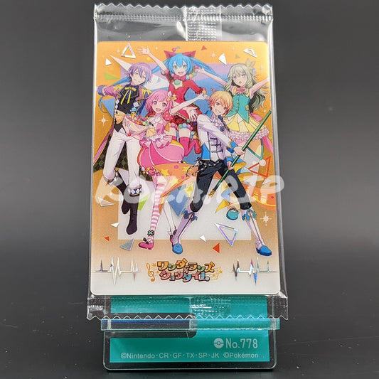 Project SEKAI - Wafer Card Series 1 - 31/32 - Wonderlands×Showtime