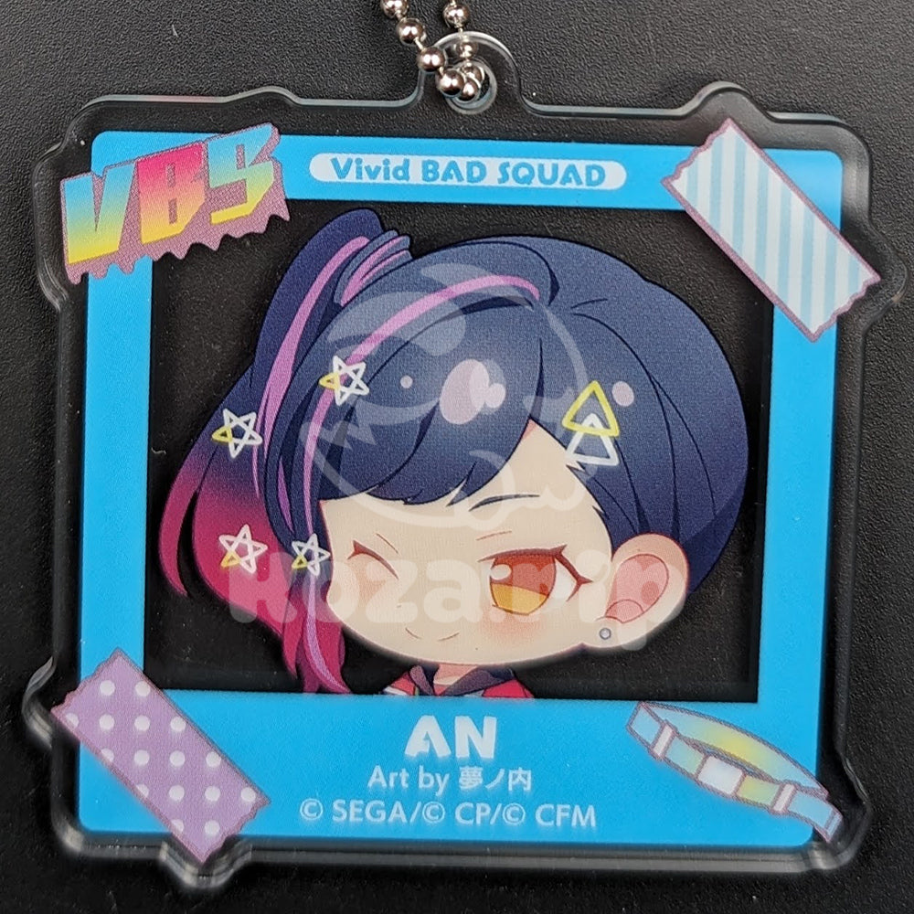 Project SEKAI - Acrylic Keychain - An Shiraishi (Only Shop 2023)