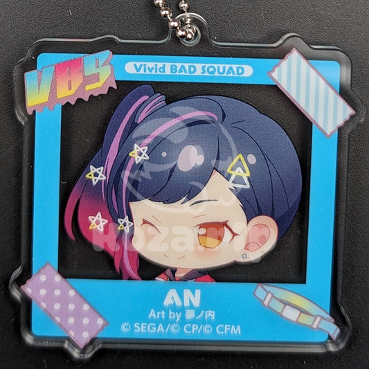 Project SEKAI - Acrylic Keychain - An Shiraishi (Only Shop 2023)