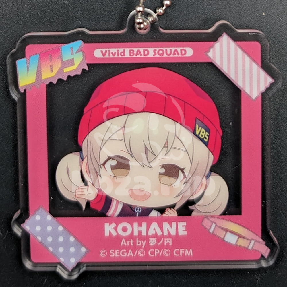 Project SEKAI - Acrylic Keychain - Kohane Azusawa (Only Shop 2023)