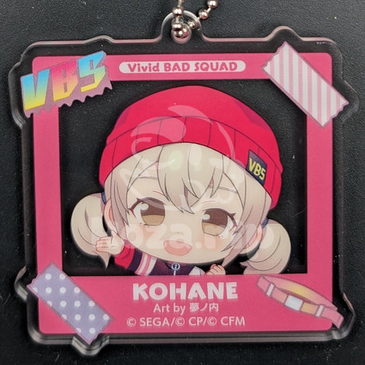 Project SEKAI - Acrylic Keychain - Kohane Azusawa (Only Shop 2023)