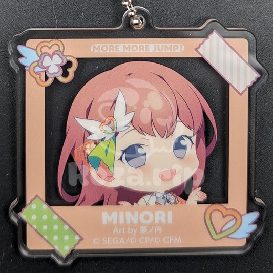 Project SEKAI - Acrylic Keychain - Minori Hanasato (Only Shop 2023)
