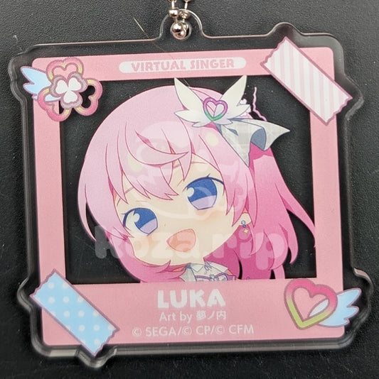 Project SEKAI - Acrylic Keychain - Luka Megurine (MORE MORE JUMP! ver.) (Only Shop 2023)