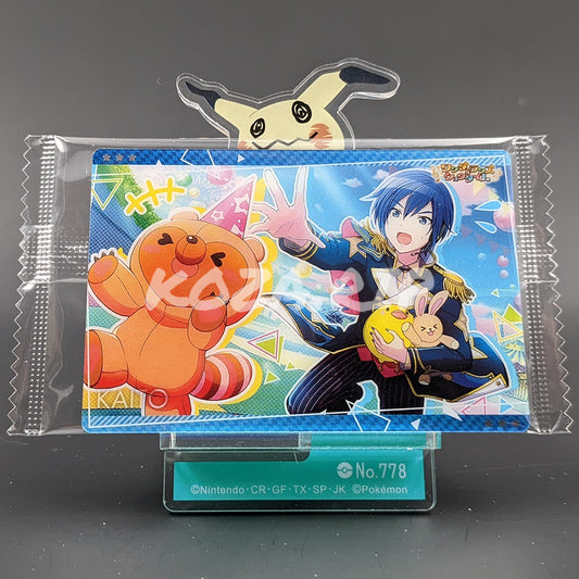 Project SEKAI - Wafer Card Series 1 - 21/32 - KAITO (Wonderlands×Showtime ver.)