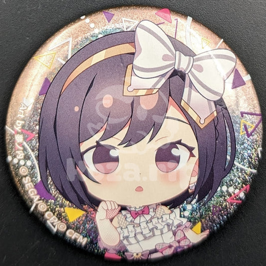 Project SEKAI - Can Badge - Ena Shinonome (Only Shop 2023)