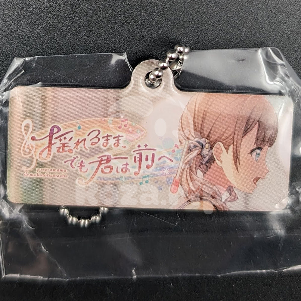 Project SEKAI - Capsule Metal Keychain - Honami Mochizuki ("Don't Let Doubts Hold You Back")
