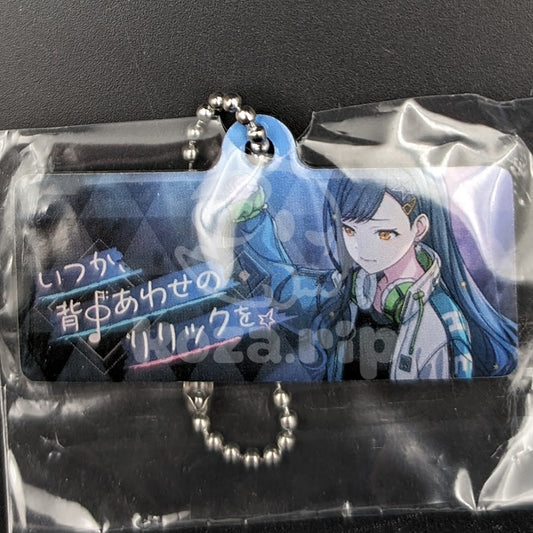 Project SEKAI - Capsule Metal Keychain - An Shiraishi ("Singing in Sync")