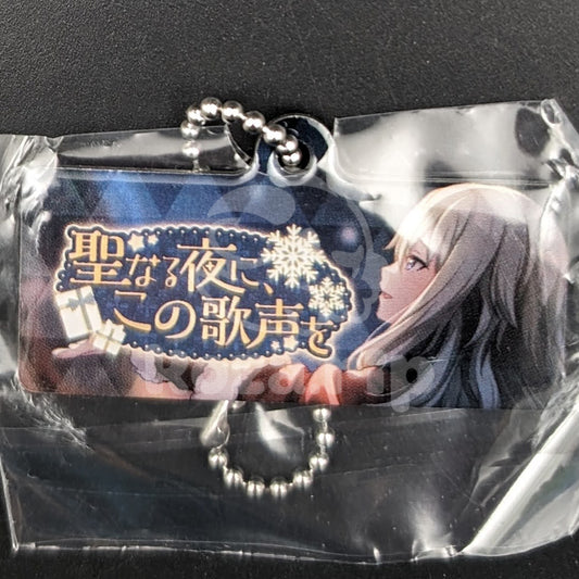 Project SEKAI - Capsule Metal Keychain - Nene Kusanagi ("On This Holy Night, I Sing")