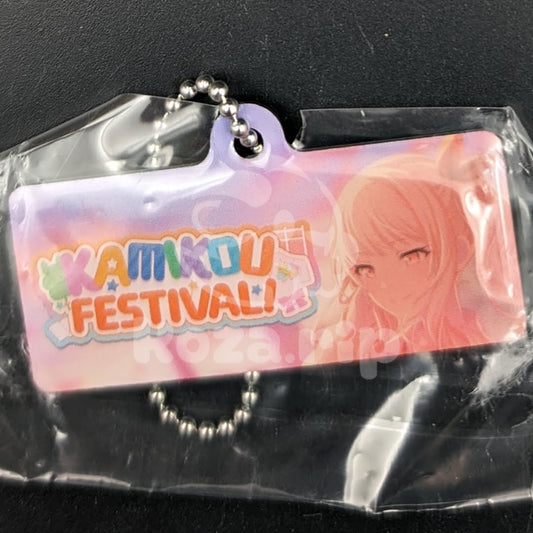 Project SEKAI - Capsule Metal Keychain - Mizuki Akiyama ("KAMIYAMA HIGH FESTIVAL!")