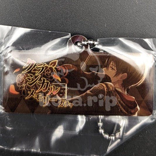Project SEKAI - Capsule Metal Keychain - Toya Aoyagi ("Nocturne Interlude" After Show)
