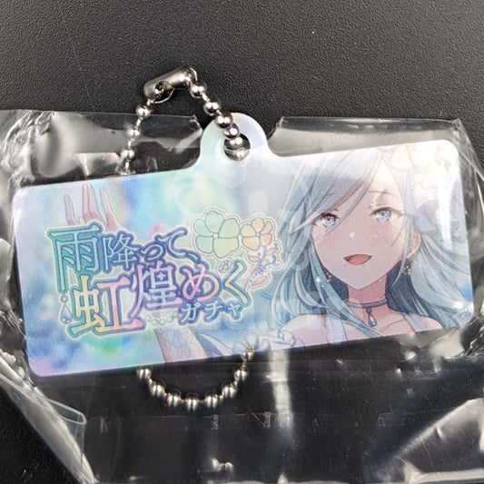 Project SEKAI - Capsule Metal Keychain - Shizuku Hinomori ("My Color!" trained ver.)