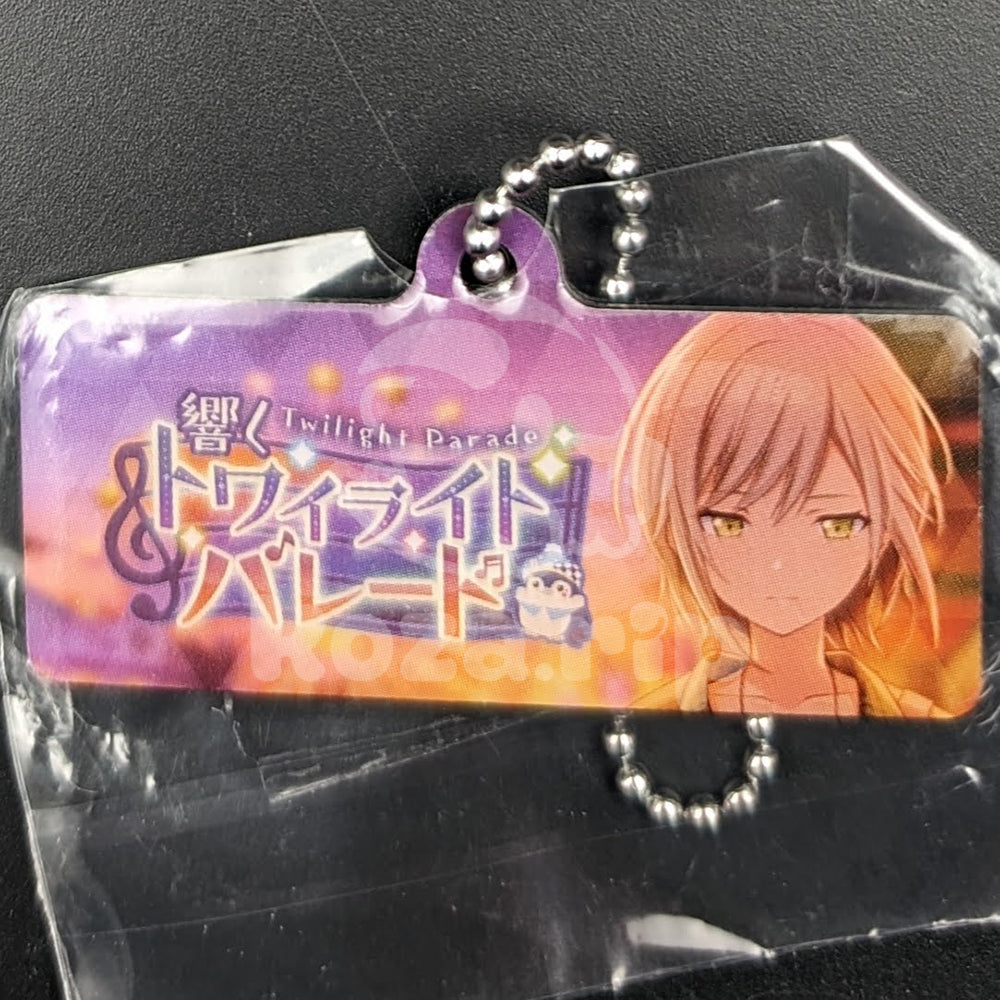 Project SEKAI - Capsule Metal Keychain - Shiho Hinomori ("Musical Twilight Parade")