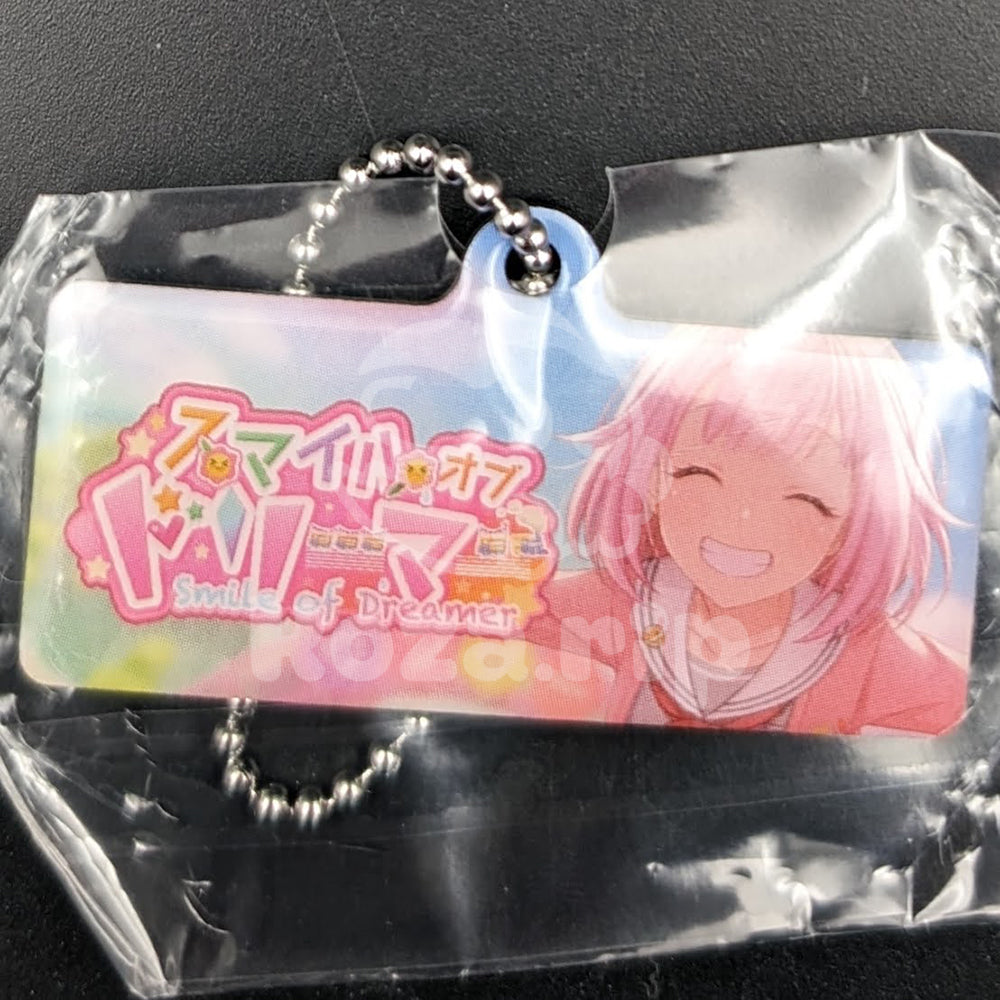 Project SEKAI - Capsule Metal Keychain - Emu Otori ("Smile of a Dreamer")