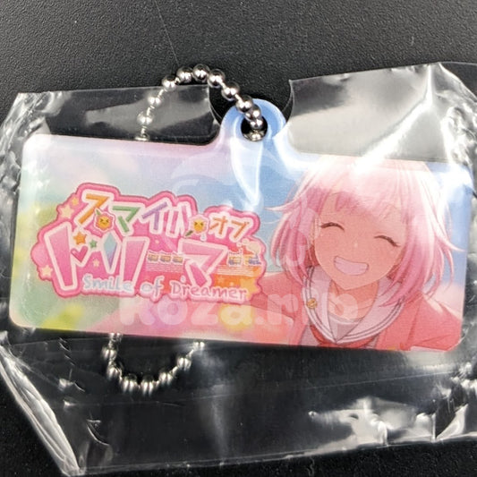 Project SEKAI - Capsule Metal Keychain - Emu Otori ("Smile of a Dreamer")