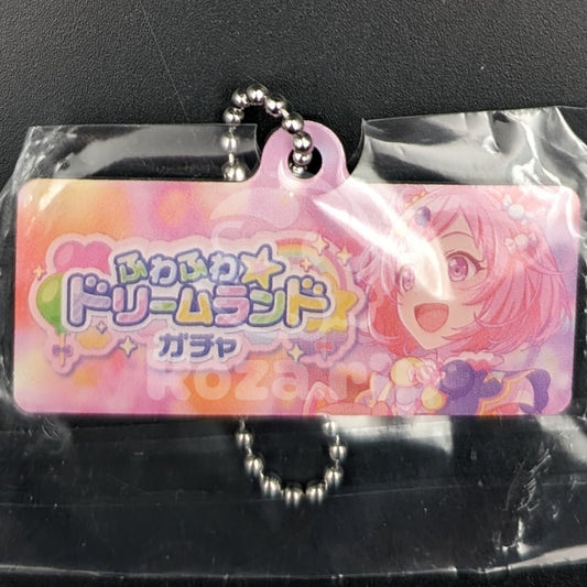 Project SEKAI - Capsule Metal Keychain - Emu Otori ("Smile of a Dreamer" trained ver.)