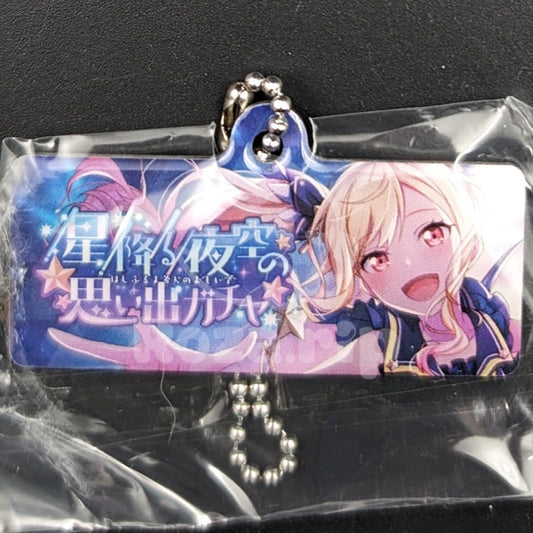 Project SEKAI - Capsule Metal Keychain - Saki Tenma ("First Star After the Rain" trained ver.)
