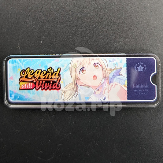 Project SEKAI - Acrylic Badge - Kohane Azusawa "The Legend Still Vivid" After Show Banner
