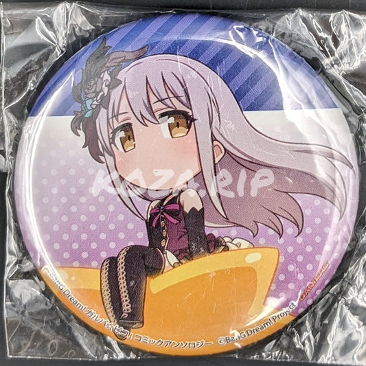 BanG Dream! GARUPA☆PICO - Benefit Can Badge - Yukina Minato (Comic Anthology Vol. 1)