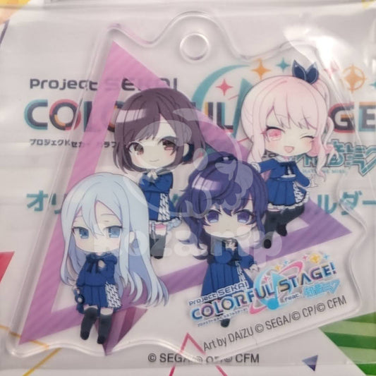 Project SEKAI × Lawson - Acrylic Keychain - Nightcord at 25:00