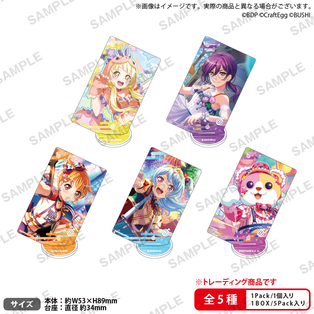 BanG Dream! - Square Acrylic Stand - Kaoru Seta