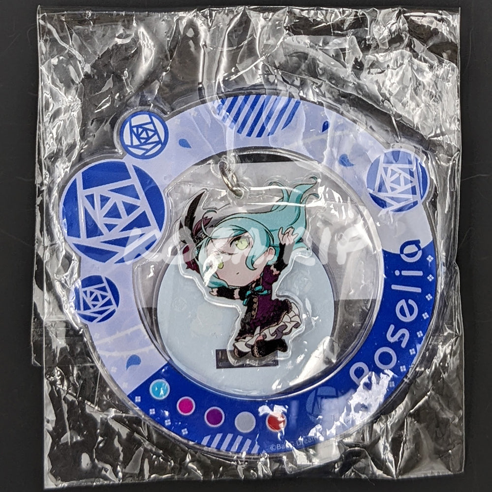 BanG Dream! - Taiwan Exclusive - Acrylic Stand - Sayo Hikawa
