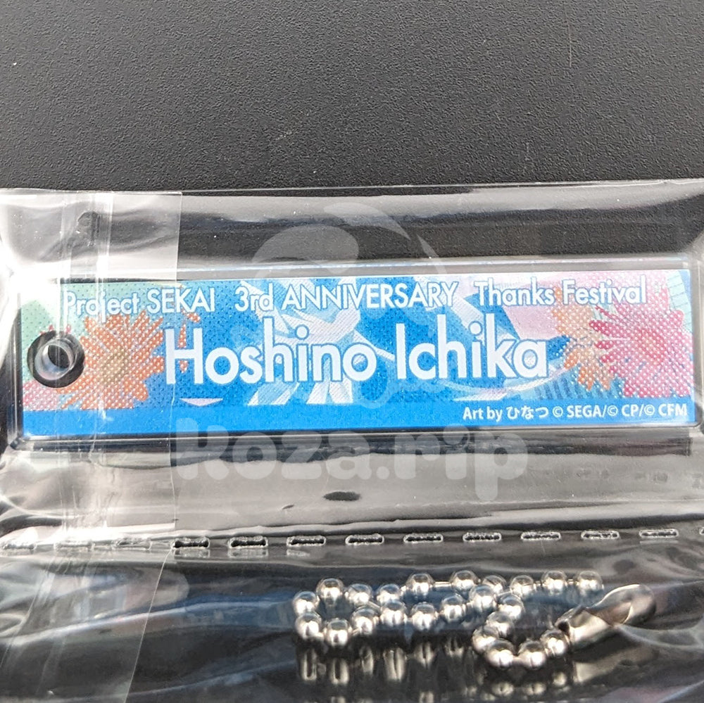Project SEKAI 3rd Anniversary Thanks Festival - Acrylic Stick Keychain - Ichika Hoshino