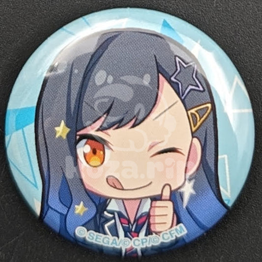 Project SEKAI - Mini Can Badge - An Shiraishi ("I like it!")