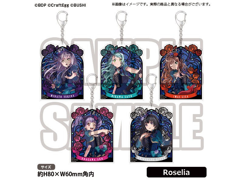 BanG Dream! 5th☆LIVE - Acrylic Keychain - Sayo Hikawa