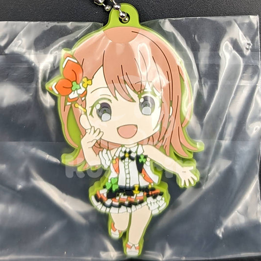 Project SEKAI × Nendoroid - Rubber Keychain - Minori Hanasato