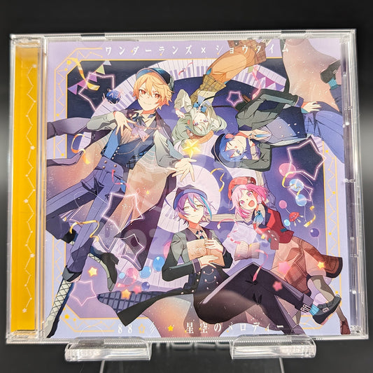 Project SEKAI - CD Single - Wonderlands×Showtime 5th Single "88☆彡 / Hoshizora no Melody"