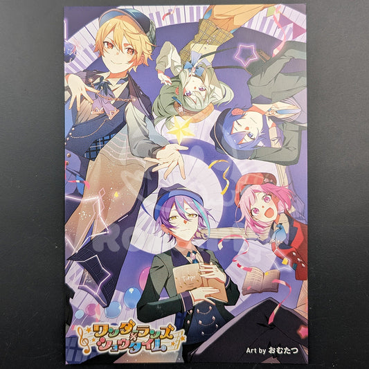Project SEKAI - CD Extra Postcard - "88☆彡 / Hoshizora no Melody" - Wonderlands×Showtime