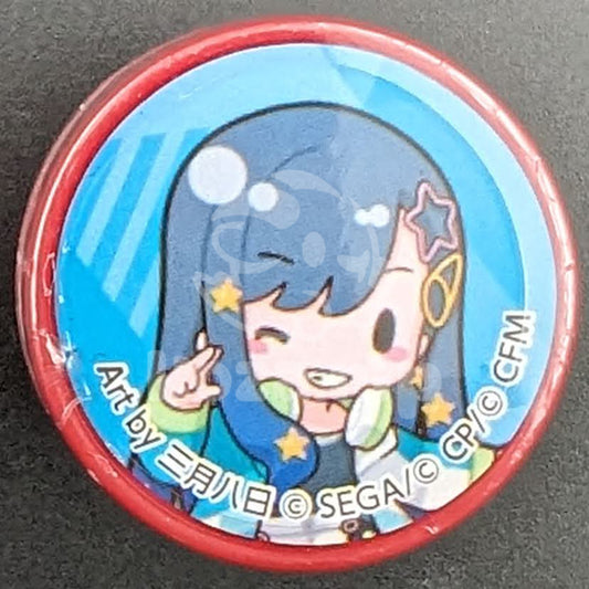 Project SEKAI - Capsule Stamp - An Shiraishi