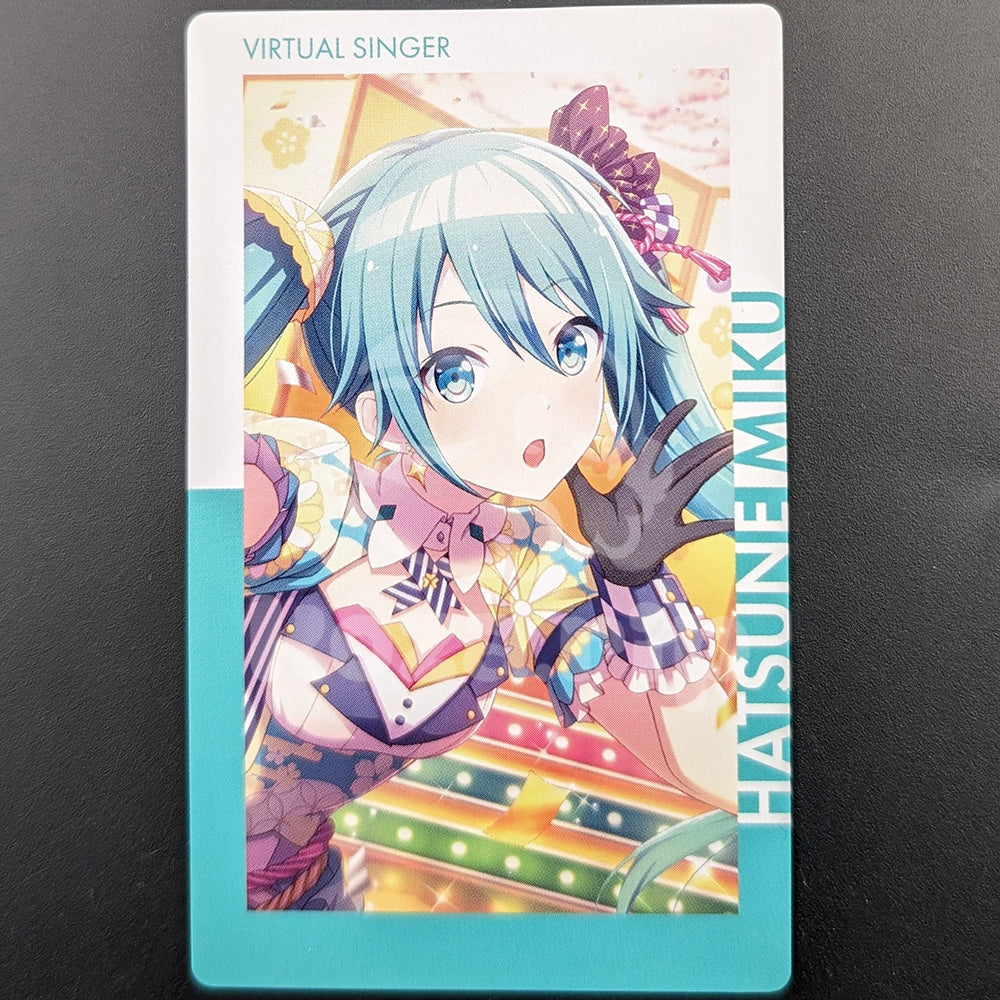 Project SEKAI - ePick Card - Miku Hatsune [MORE MORE JUMP! ver.] ("The Tomorrow We Hope For" trained ver.)