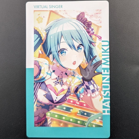 Project SEKAI - ePick Card - Miku Hatsune [MORE MORE JUMP! ver.] ("The Tomorrow We Hope For" trained ver.)