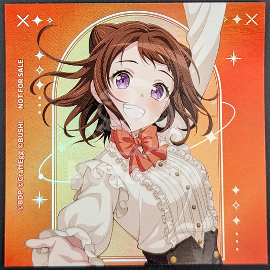 BanG Dream! - Autumn 2023 Sticker - Kasumi Toyama
