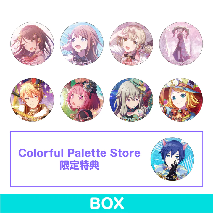 Project SEKAI - Glitter Can Badge - Minori Hanasato ("Singing Among the Cherry Blossoms" trained ver.)