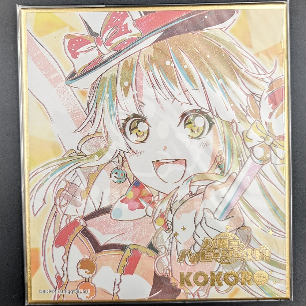 BanG Dream! × Ani-Art - Mini Shikishi - Kokoro Tsurumaki (Stage Foil Stamp ver.)