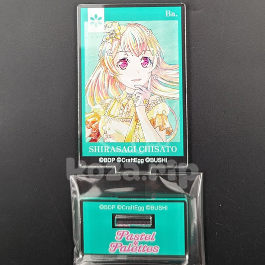 BanG Dream! × Ani-Art - Trading Acrylic Stand - Chisato Shirasagi (Vol. 4)