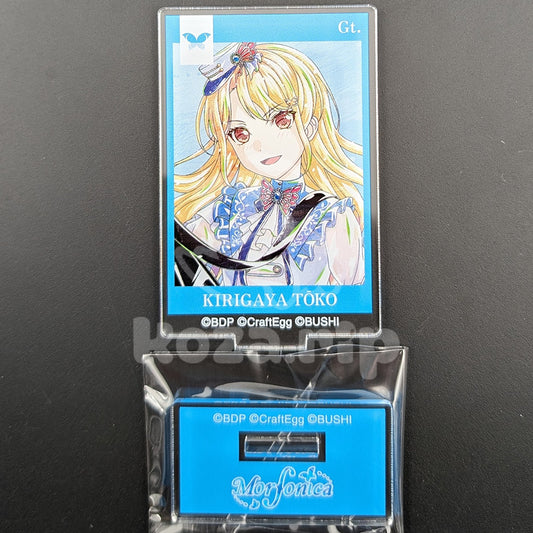 BanG Dream! × Ani-Art - Trading Acrylic Stand - Toko Kirigaya (Vol. 4)