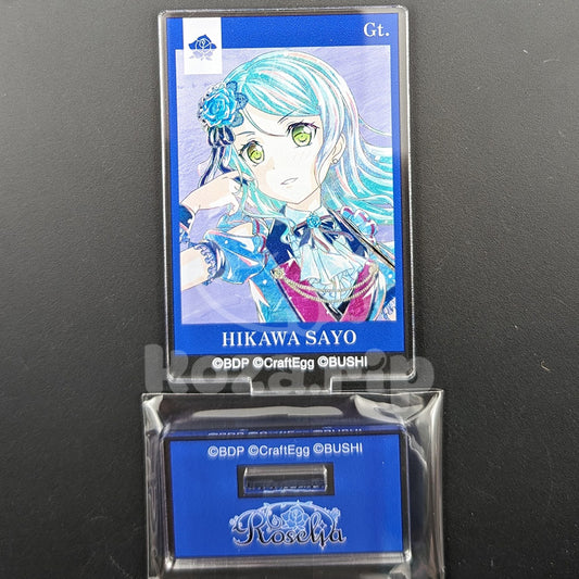 BanG Dream! × Ani-Art - Trading Acrylic Stand - Sayo Hikawa (Vol. 4)