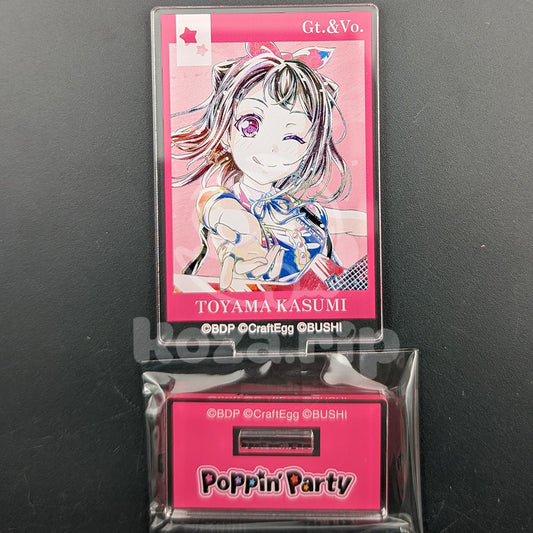 BanG Dream! × Ani-Art - Trading Acrylic Stand - Kasumi Toyama (Vol. 4)