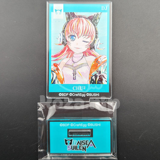 BanG Dream! × Ani-Art - Trading Acrylic Stand - CHU² (Chiyu Tamade) (Vol. 4)