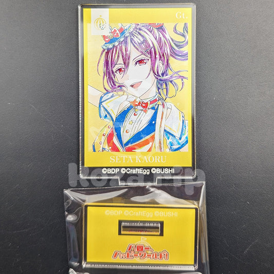 BanG Dream! × Ani-Art - Trading Acrylic Stand - Kaoru Seta (Vol. 4)