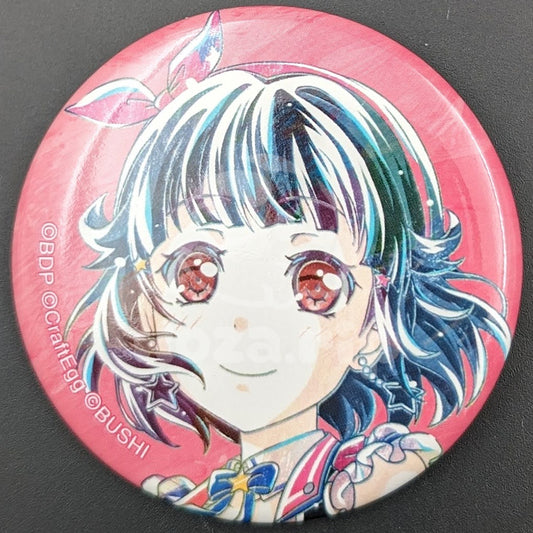 BanG Dream! × Ani-Art - Can Badge - Rimi Ushigome (Vol. 4)