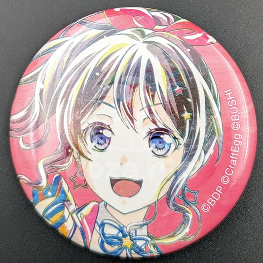 BanG Dream! × Ani-Art - Can Badge - Saya Yamabuki (Vol. 4)