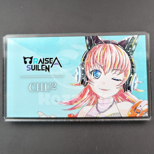 BanG Dream! × Ani-Art - Acrylic Badge - CHU² (Chiyu Tamade) (Vol. 4)
