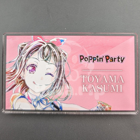 BanG Dream! × Ani-Art - Acrylic Badge - Kasumi Toyama (Vol. 4)